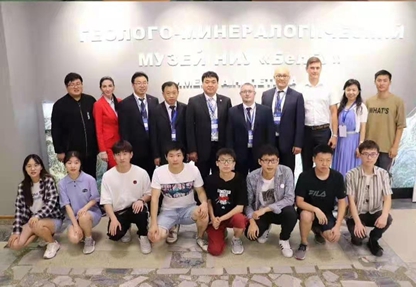 员工赴俄罗斯莫斯科国立地质勘探大学交流学习