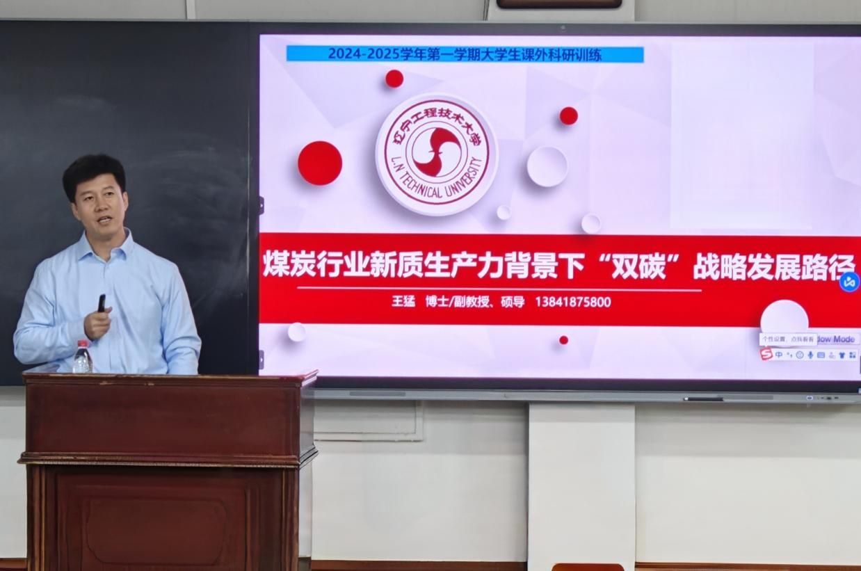 图示, 示意图
中度可信度描述已自动生成:ver1