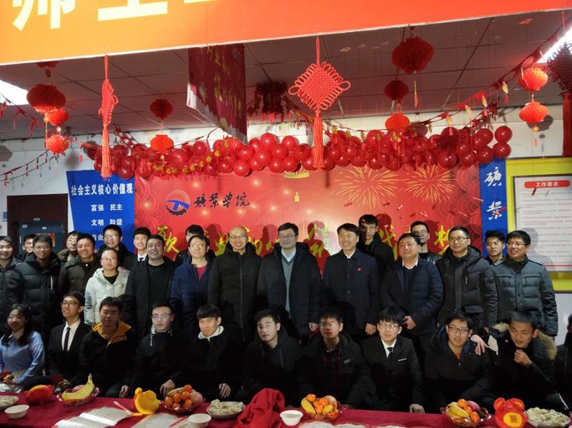 https://news.lntu.edu.cn/__local/0/B3/90/325190D5C4D087B7E0FCEBFFDE4_9B90664C_1F359.jpg